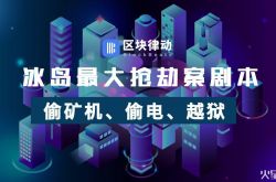 [10分钟科普]柳州市工厂咨询服务电话_哔哩哔哩-3